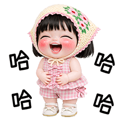 Pimmie little cute girl [TW]