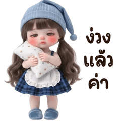 น้องมินอา บิ้กๆ <3