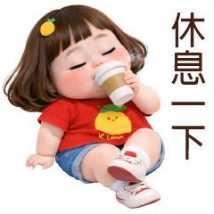 Funny face girl 208 BIG TW