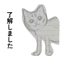 Aimyon_20260308210634