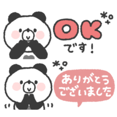 natural panda sticker #24