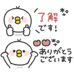 natural bird sticker #26