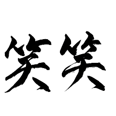 RENTARO_20260306165010