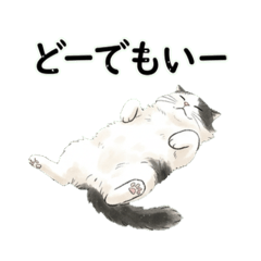 Masahiro_20260308202441