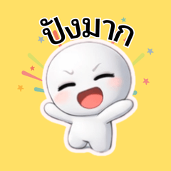 Nong Klom: Everyday Chat Stickers