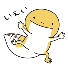 laid-back Tokage-kun