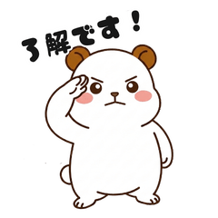 Muchikuma the Chubby Bear