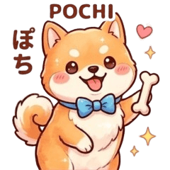 Cute animal stickers 00216