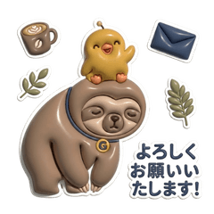 3D立體澎澎貼紙：企鵝與樹懶的優雅禮貌