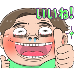 失控系男子日常反應3