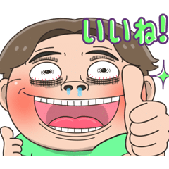 Chaos Buddy Reactions 3