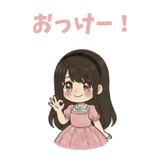 For Hostess Cute LINE Sticker Vol 5