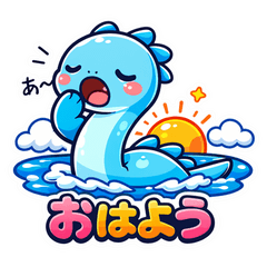 UMA Friends Stickers