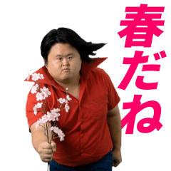 Big Brother's Cool Sticker