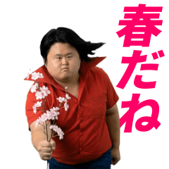 Big Brother's Cool Sticker