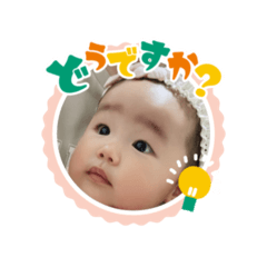 CHIE_20260308151542