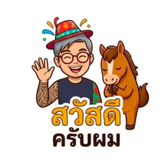 jingDD sticker_20260308182709