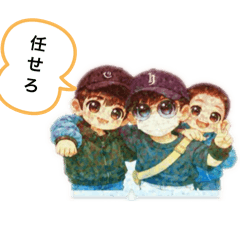 HARUNO_20260308205903