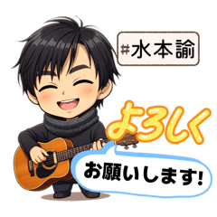 hirari_20260304074733