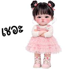 Muffin little cute girl