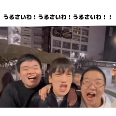 shimisyusan_20260306084035