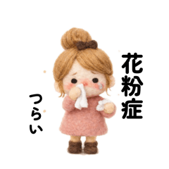 curly hair girls and spring time