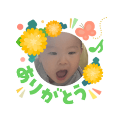 ASUKA_20260308152504