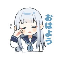 Tsuna_20260308152534