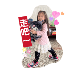 蔥兒的日常1