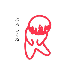 Bananas_20260308212945