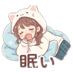 女子高校生だよ