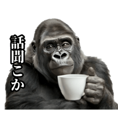 yuka_20260308221824