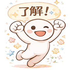 Acknowledgement Stickers 5