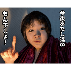 himazin_20260306230048