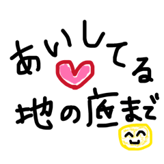 Tomopyon*_20260306230054