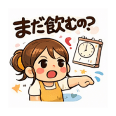 sionkaimu_20260308154113