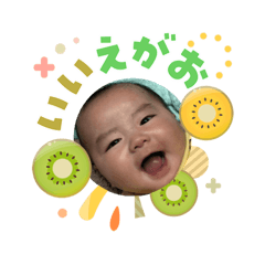 SHII_20260308215930