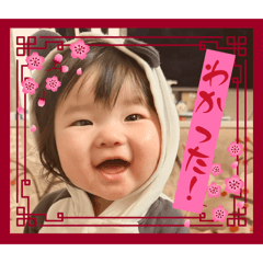 PANDAdaisukiman_20260308174803