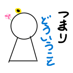 Kikurage_20260308175710