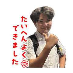 TKMR_20260308175629