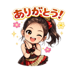 chicchi_20260308175451