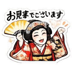 優雅歌舞伎・女形貼圖