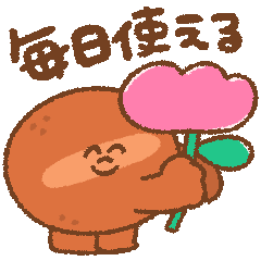 [Everyday use] Round bread