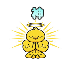 Buff Chick Vol.2: Struggles