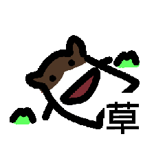 nattu_20260307083114