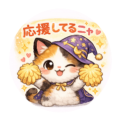 teruteru_20260307082124