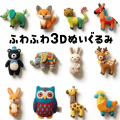 Fluffy Plushie Friends: 3D Animal Life