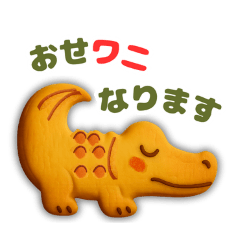 wp-suzuki_20260307072741