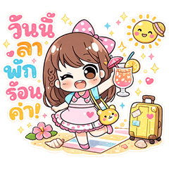 online sellers: Easy to buy and sell.