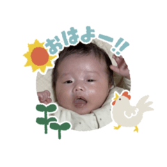 kana_20260308224012